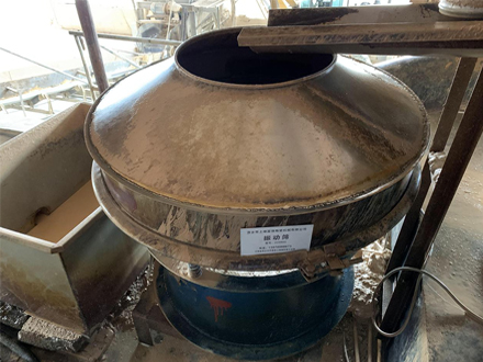 Изоляционное оборудование